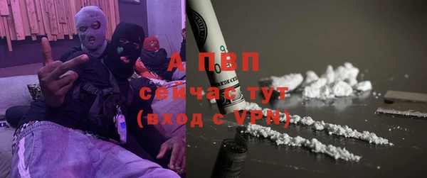 MDMA Беломорск